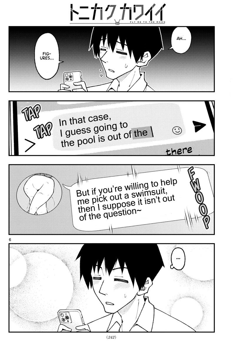 Tonikaku Cawaii Chapter 210 - Page 6