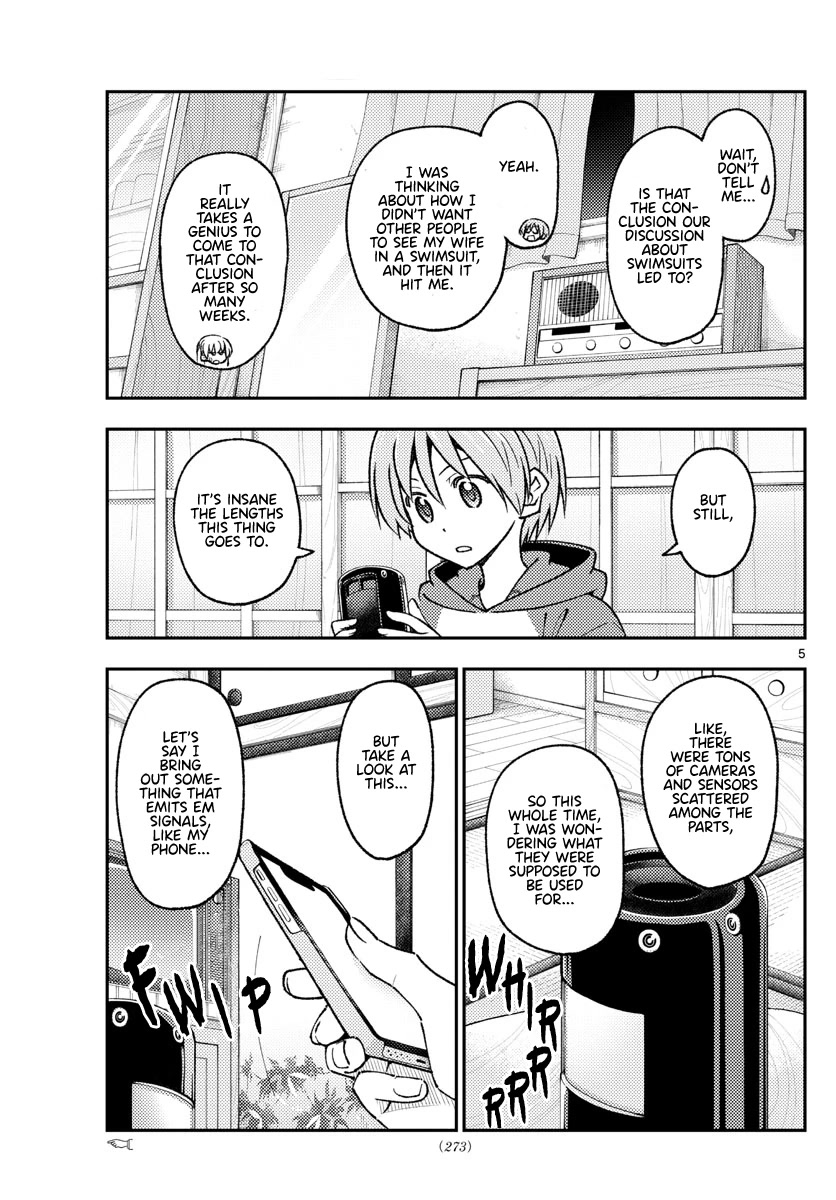 Tonikaku Cawaii Chapter 211 - Page 5