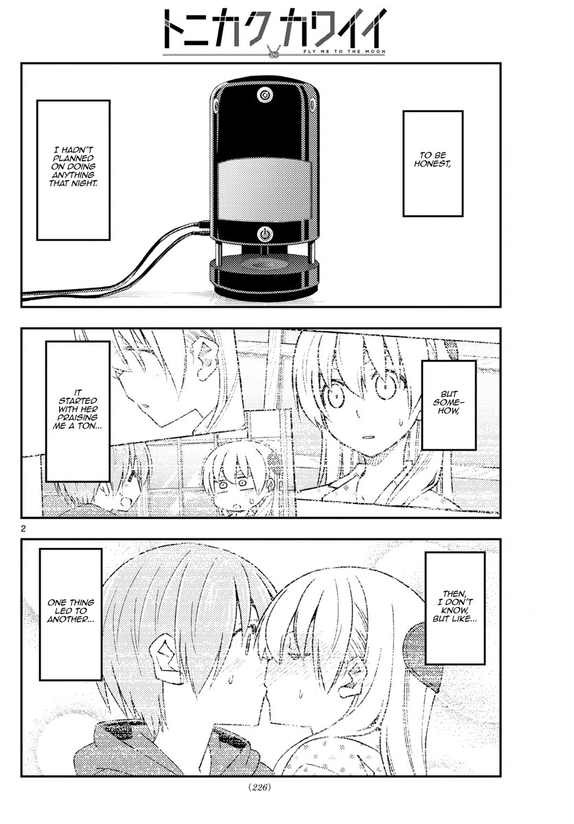Tonikaku Cawaii Chapter 212 - Page 2