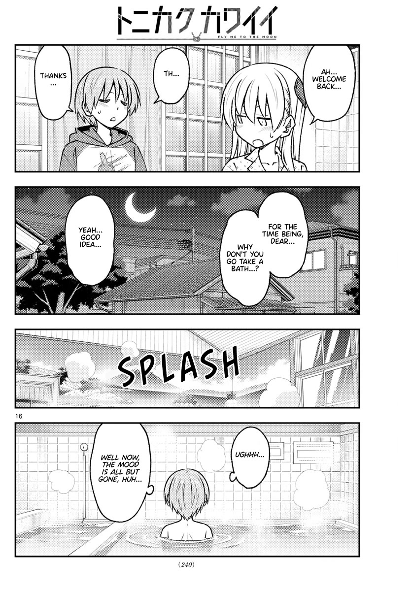 Tonikaku Cawaii Chapter 212 - Page 16