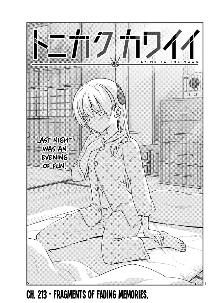 Tonikaku Cawaii Chapter 213 - Page 1