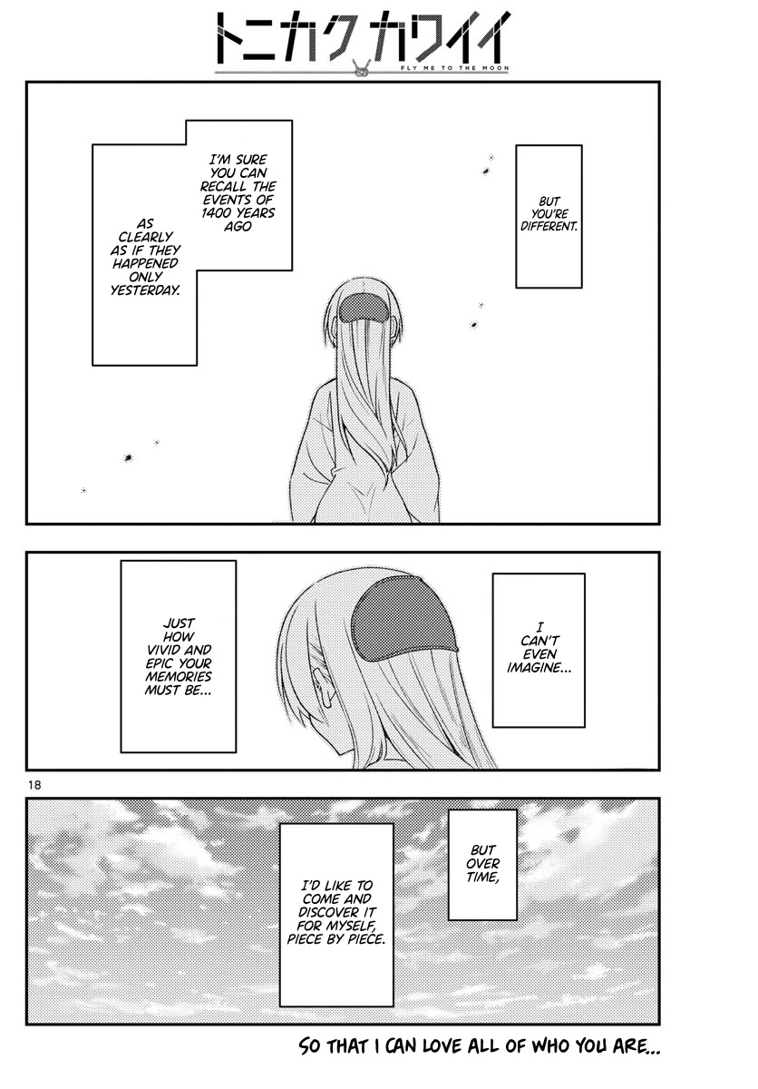 Tonikaku Cawaii Chapter 213 - Page 18