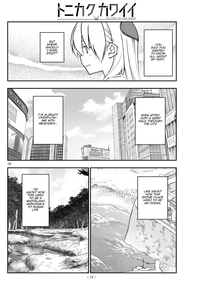 Tonikaku Cawaii Chapter 216 - Page 15