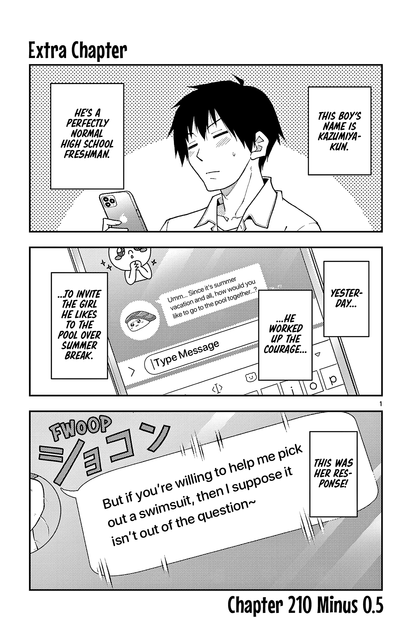 Tonikaku Cawaii Chapter 218.5 - Page 1