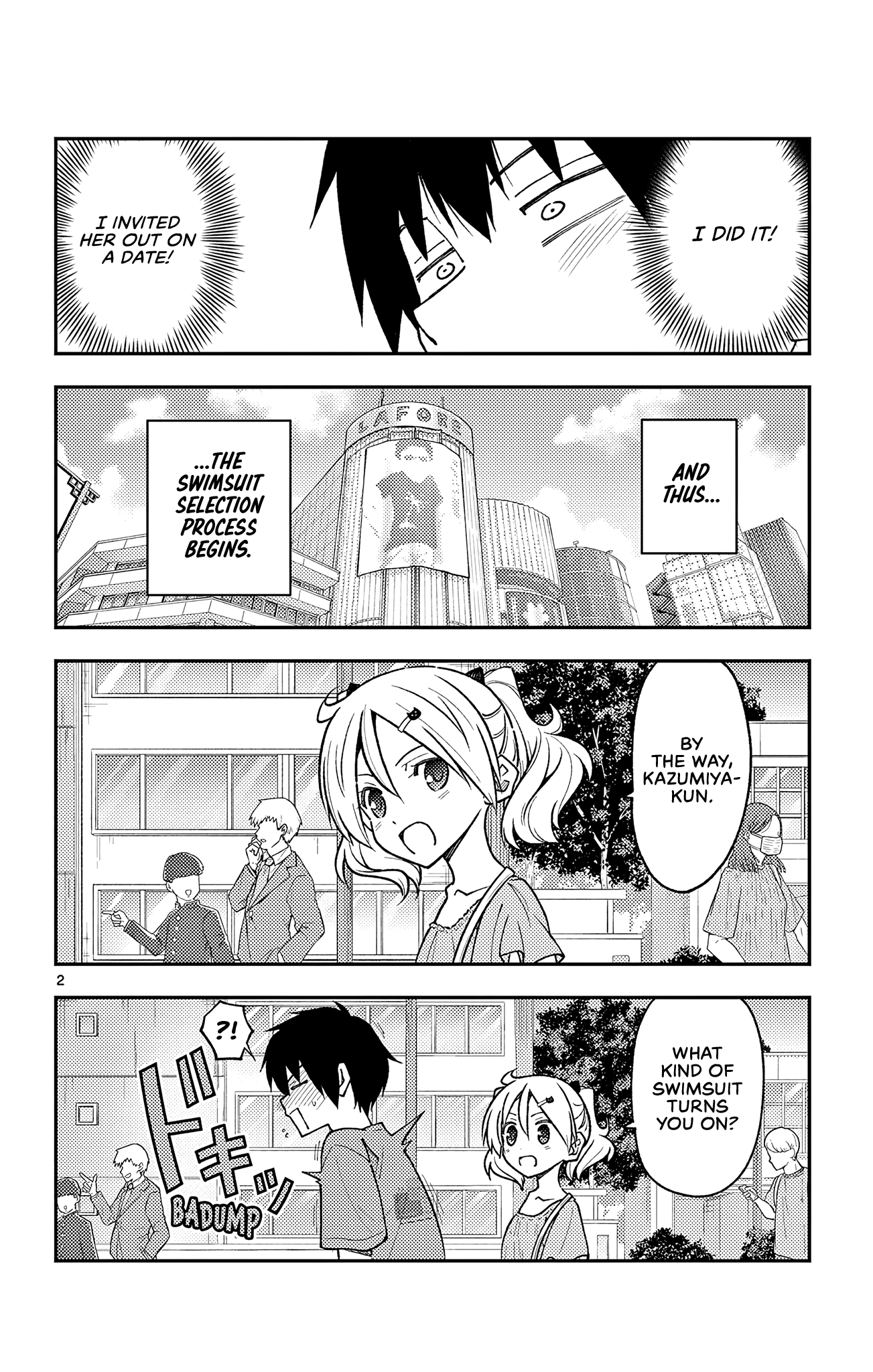 Tonikaku Cawaii Chapter 218.5 - Page 2