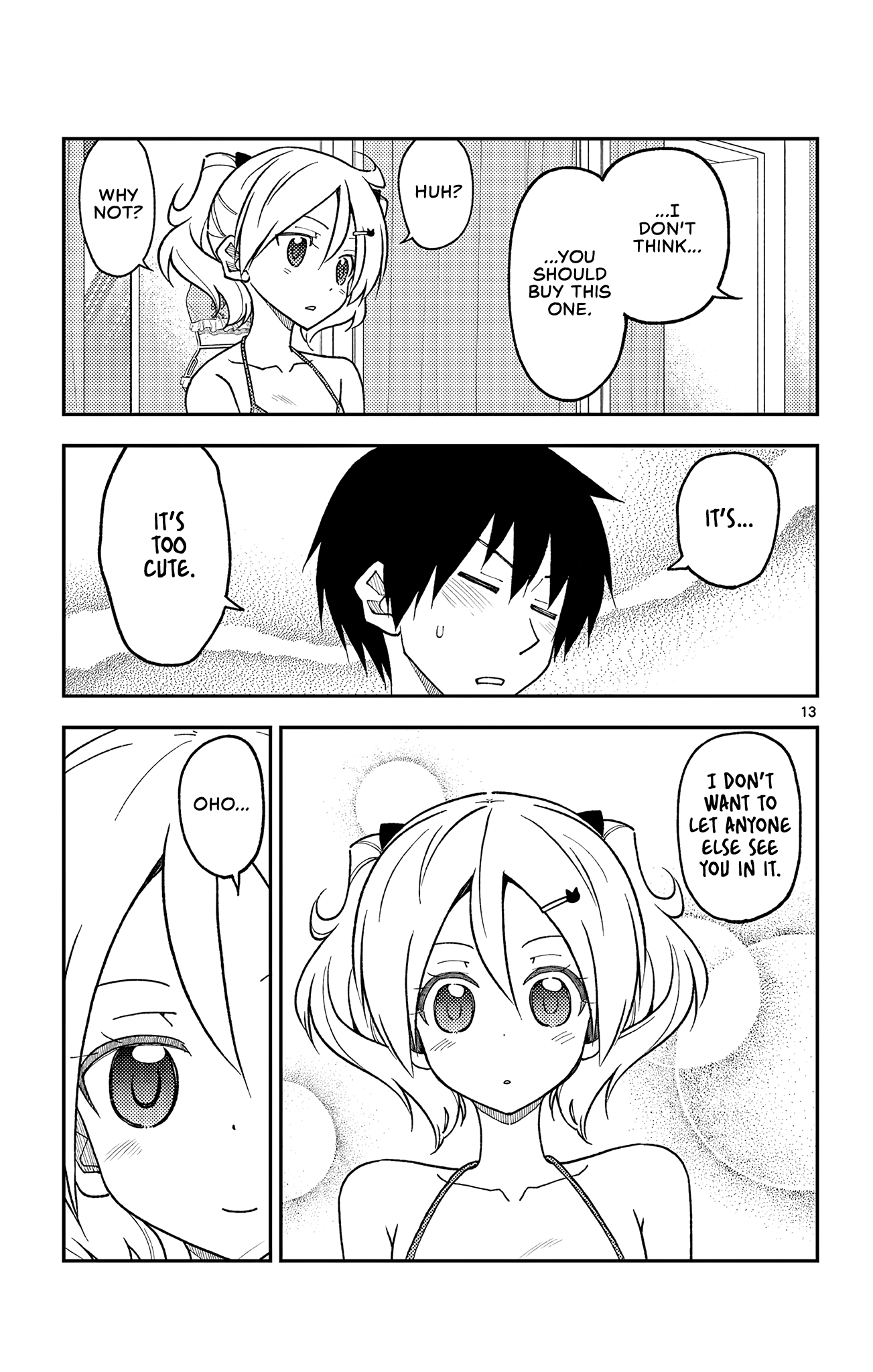 Tonikaku Cawaii Chapter 218.5 - Page 13