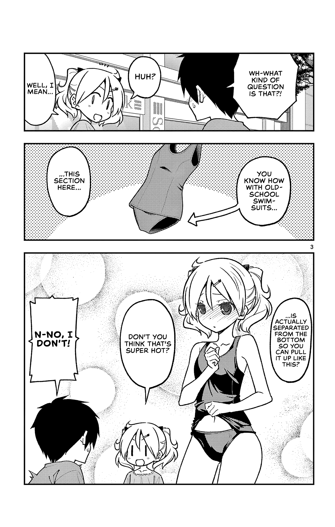 Tonikaku Cawaii Chapter 218.5 - Page 3