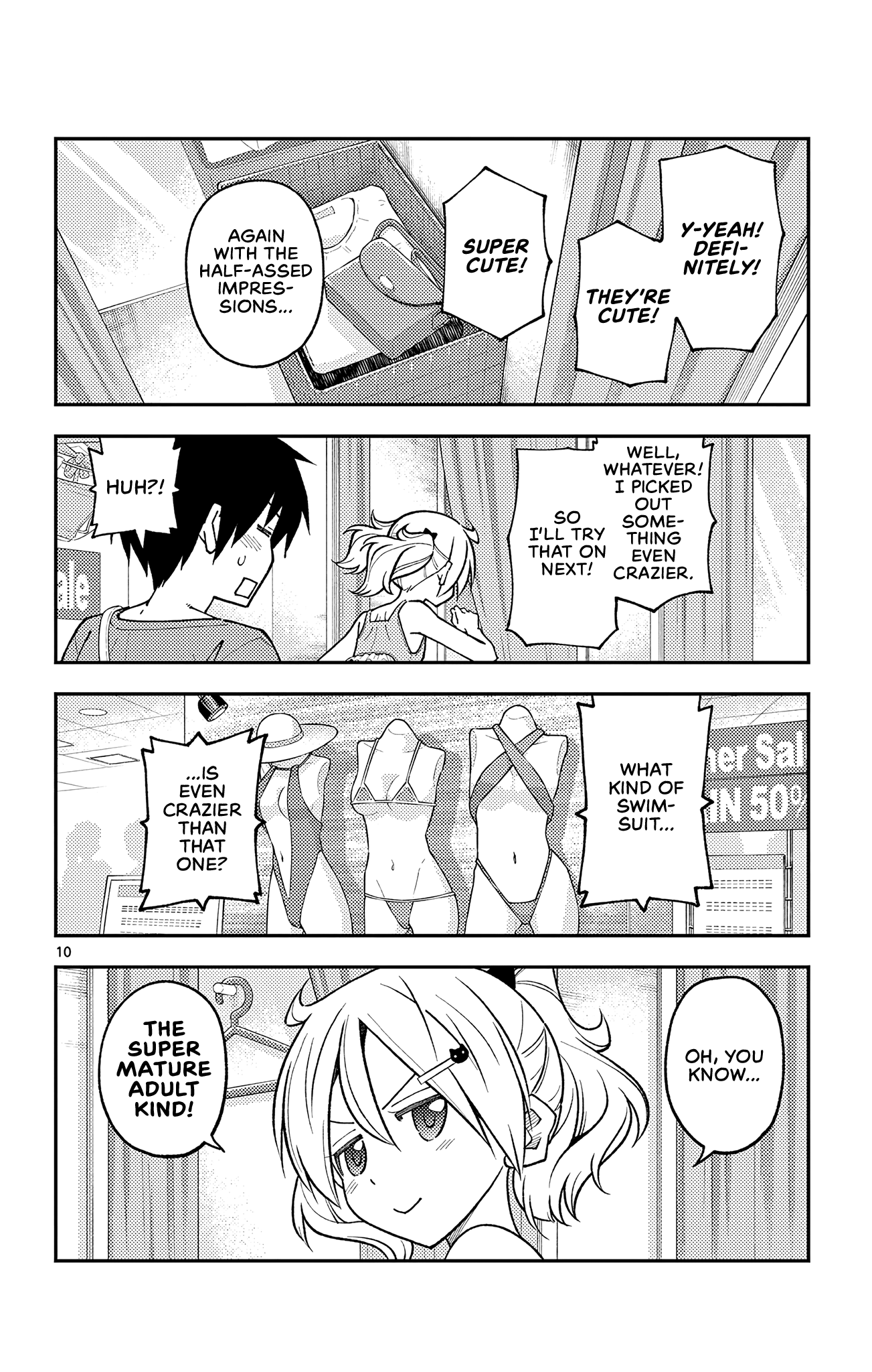 Tonikaku Cawaii Chapter 218.5 - Page 10