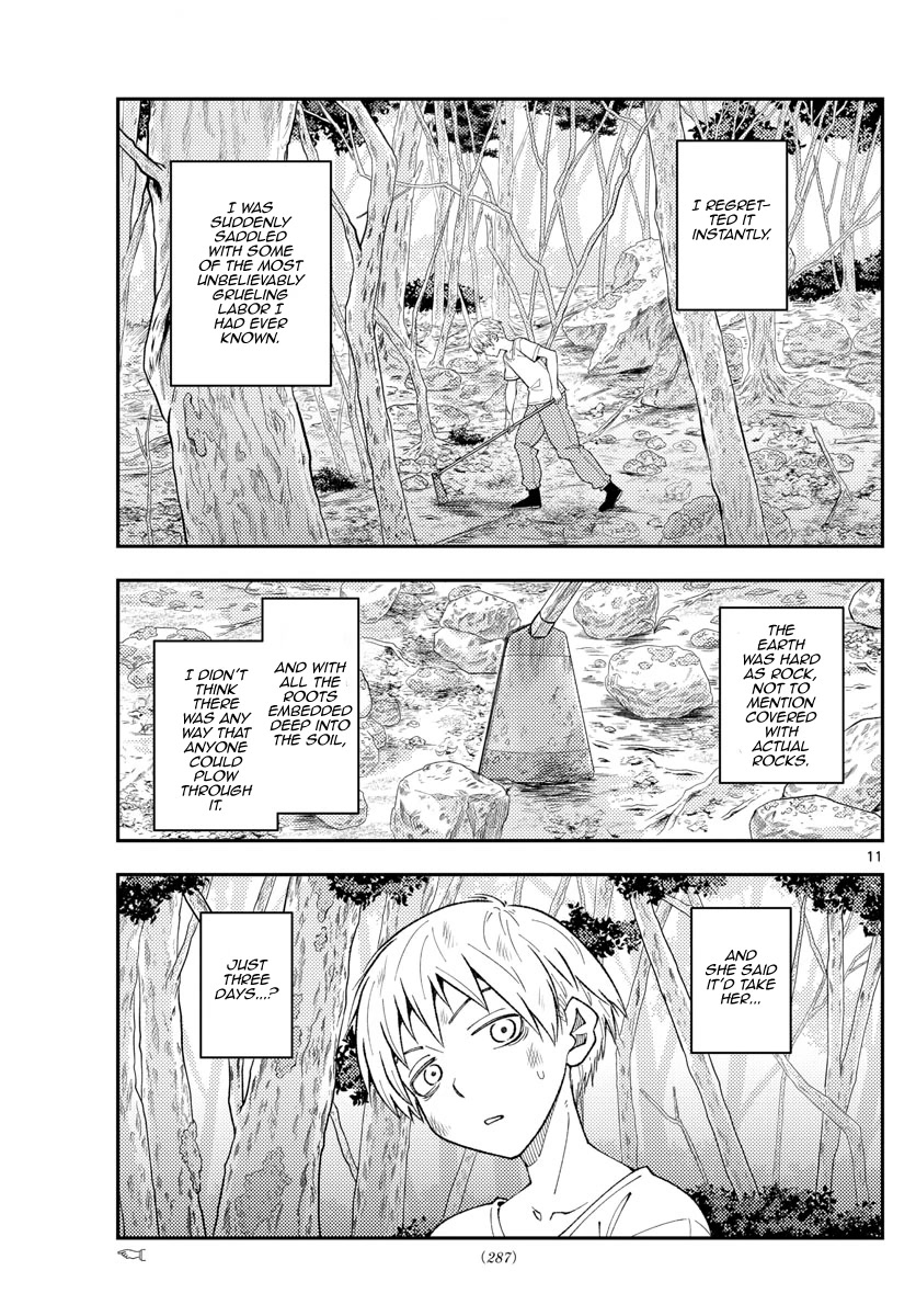 Tonikaku Cawaii Chapter 218 - Page 11