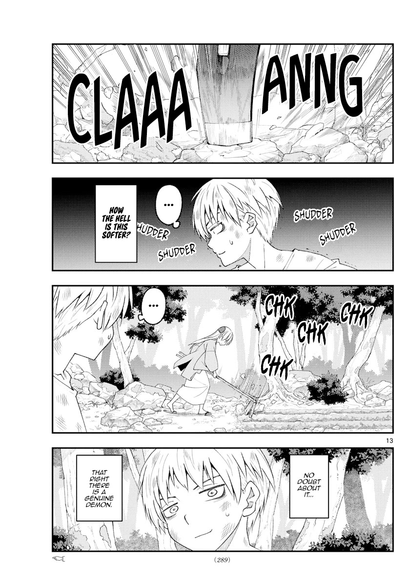 Tonikaku Cawaii Chapter 218 - Page 13