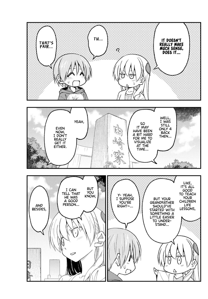 Tonikaku Cawaii Chapter 219 - Page 13