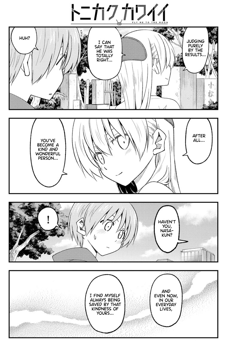 Tonikaku Cawaii Chapter 219 - Page 14