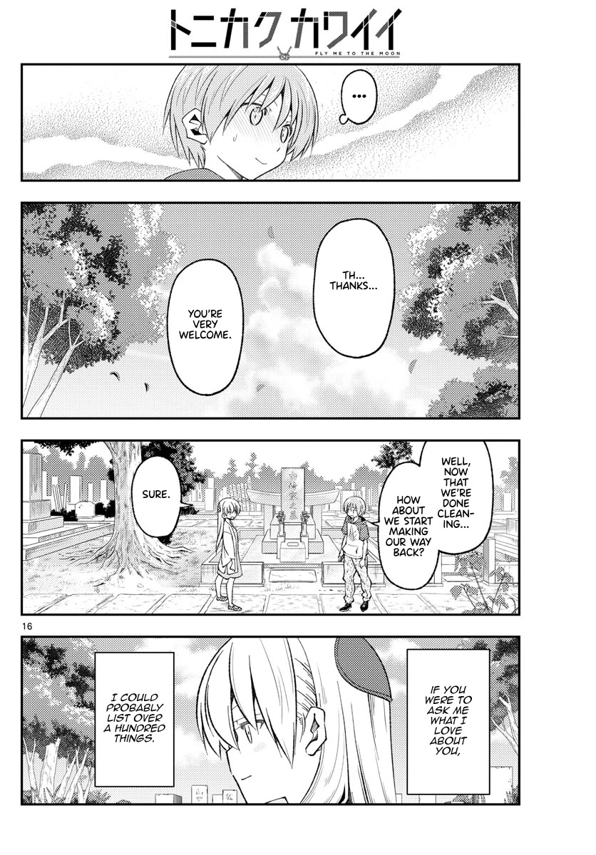 Tonikaku Cawaii Chapter 219 - Page 16