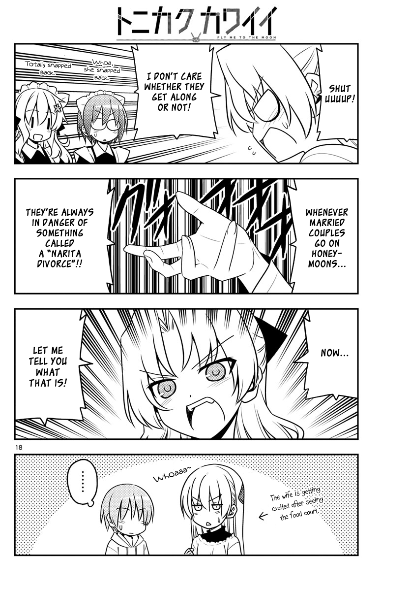 Tonikaku Cawaii Chapter 22 - Page 18