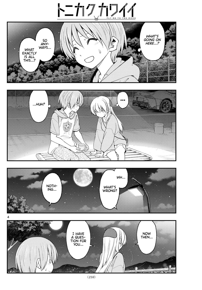 Tonikaku Cawaii Chapter 222 - Page 4