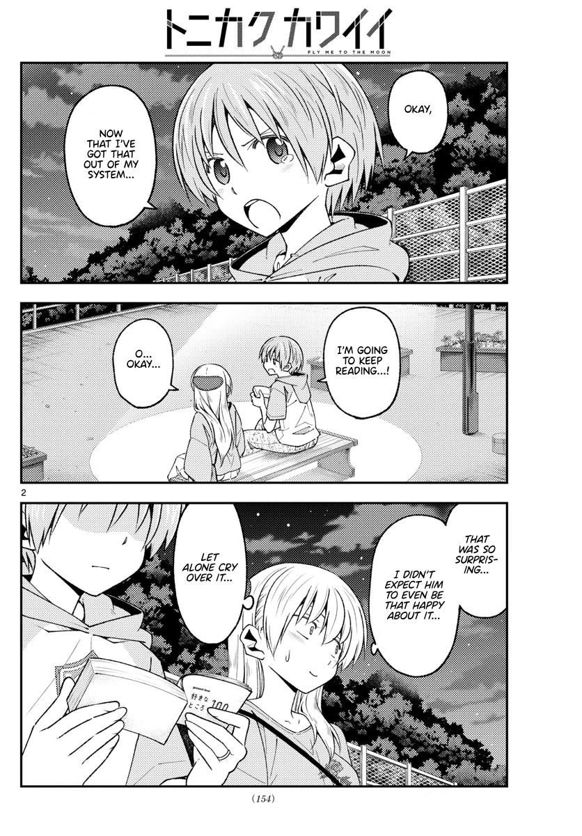Tonikaku Cawaii Chapter 223 - Page 2