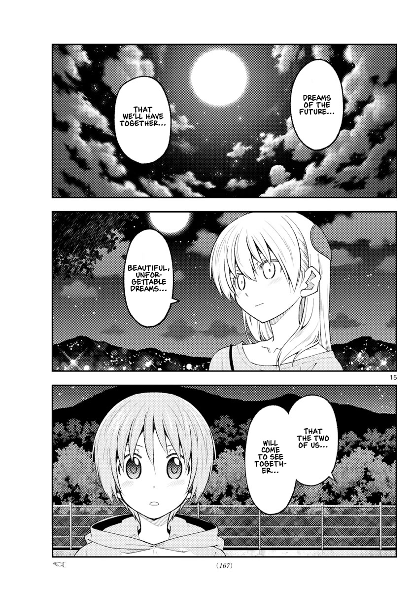 Tonikaku Cawaii Chapter 223 - Page 15