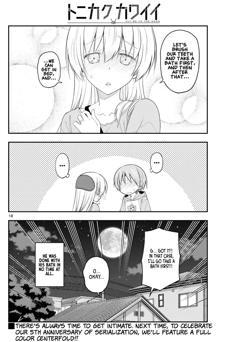 Tonikaku Cawaii Chapter 224 - Page 18