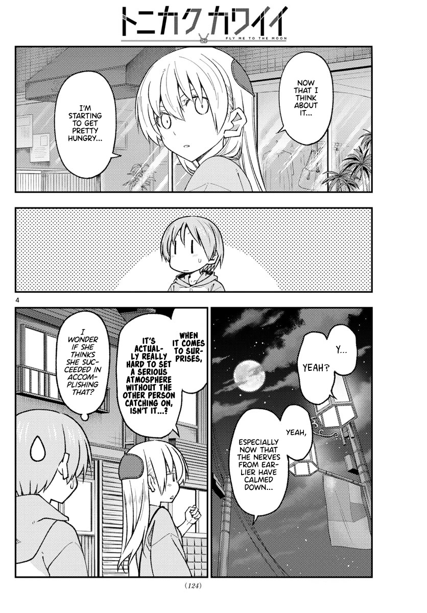 Tonikaku Cawaii Chapter 224 - Page 4