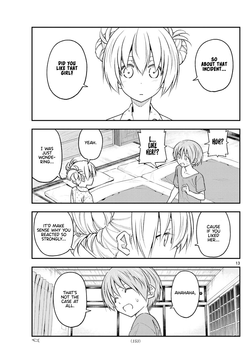 Tonikaku Cawaii Chapter 225 - Page 12