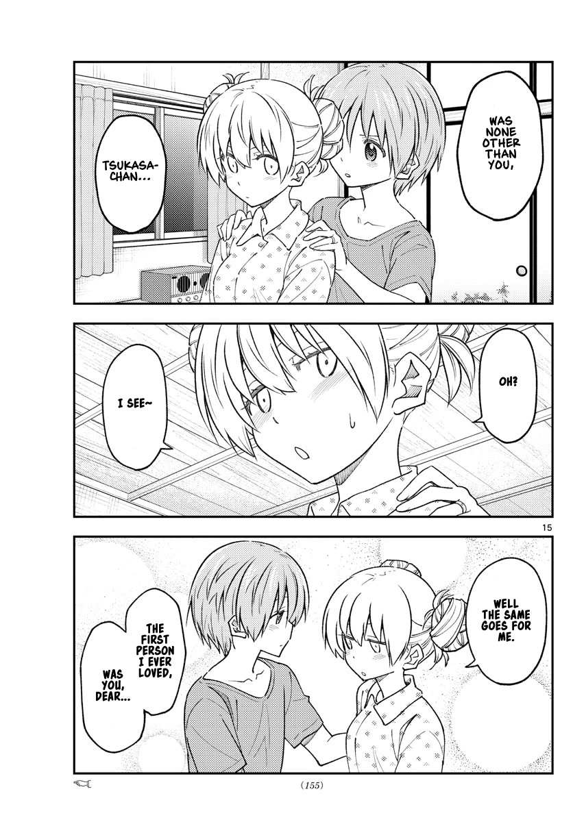 Tonikaku Cawaii Chapter 225 - Page 14