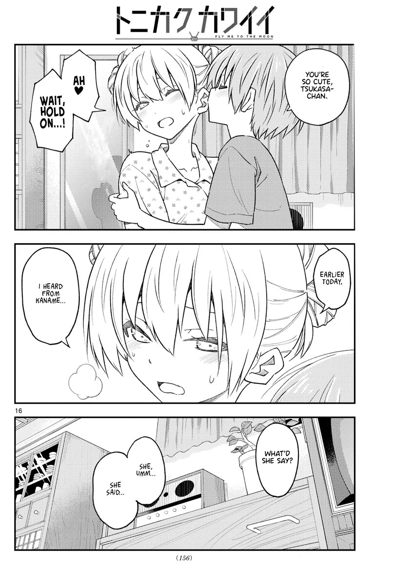 Tonikaku Cawaii Chapter 225 - Page 15