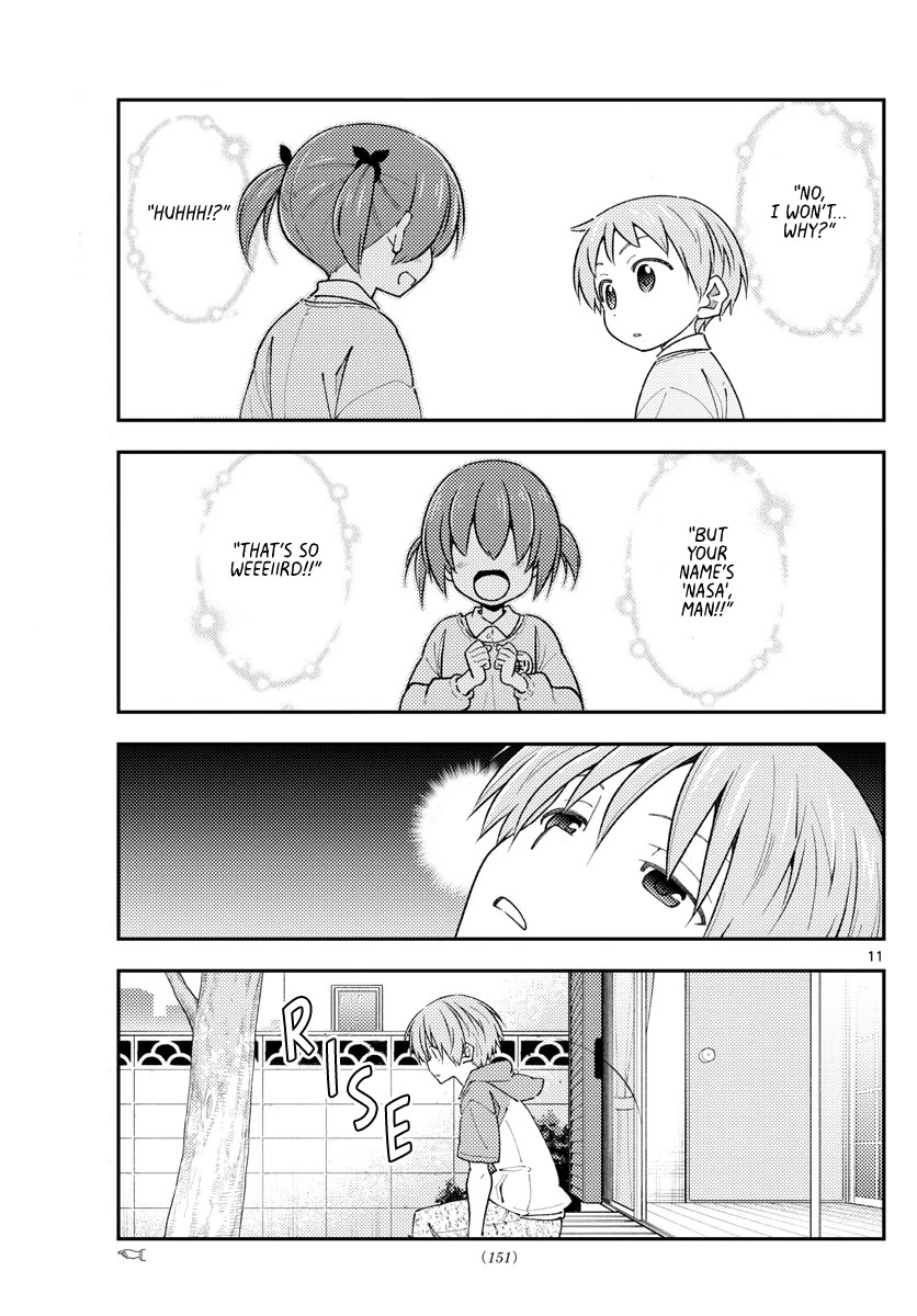 Tonikaku Cawaii Chapter 225 - Page 10