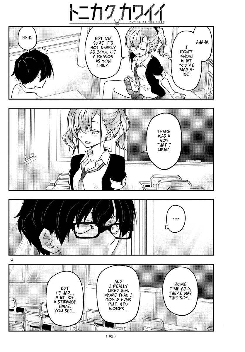 Tonikaku Cawaii Chapter 226 - Page 14