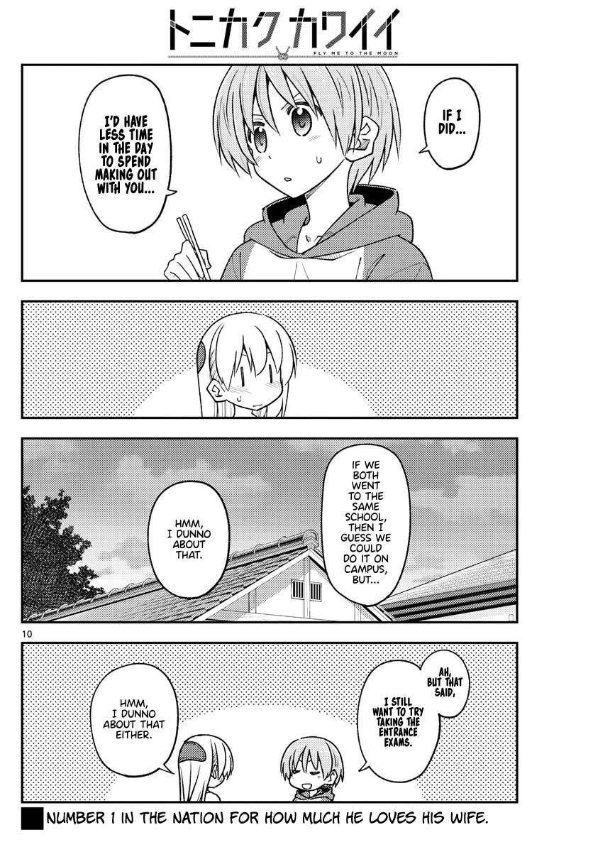 Tonikaku Cawaii Chapter 228 - Page 10