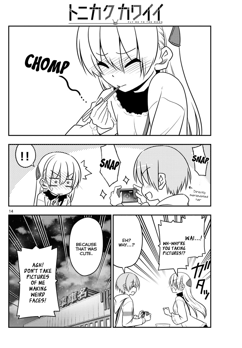 Tonikaku Cawaii Chapter 23 - Page 14