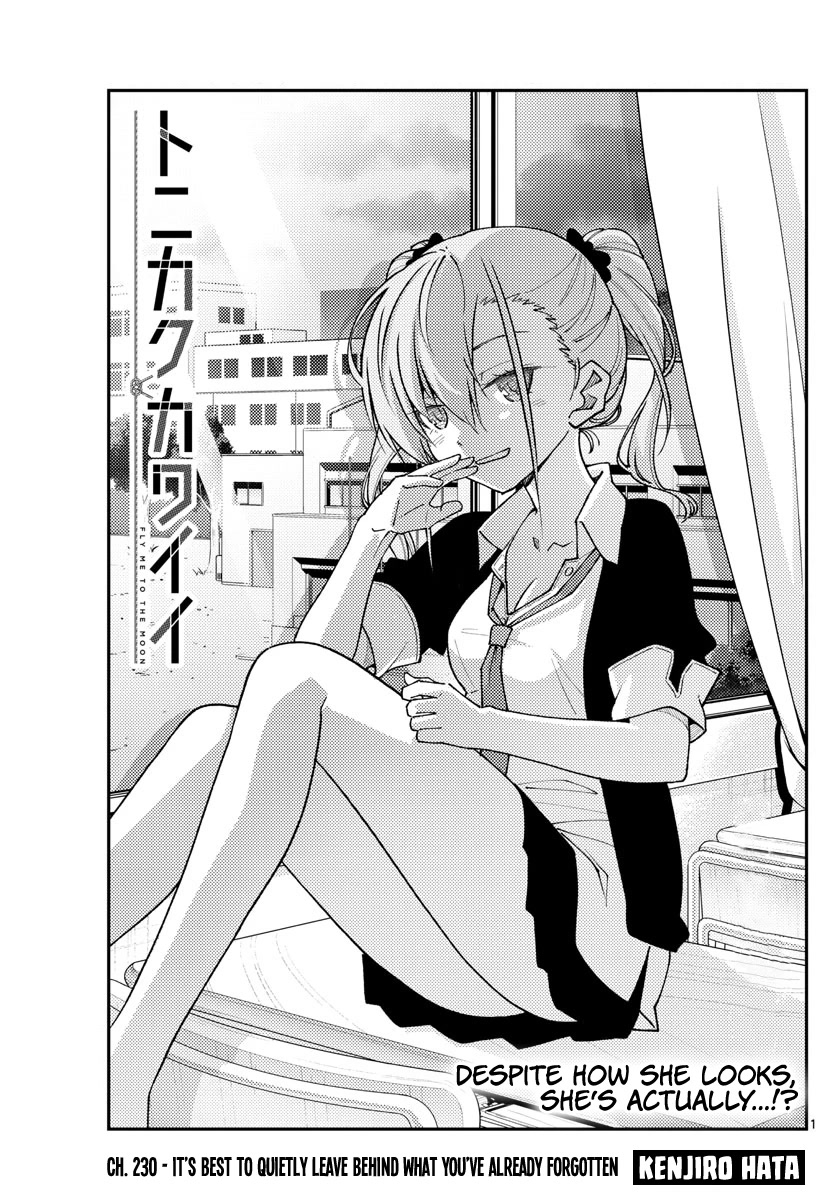 Tonikaku Cawaii Chapter 230 - Page 1