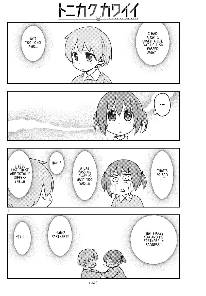 Tonikaku Cawaii Chapter 230 - Page 4