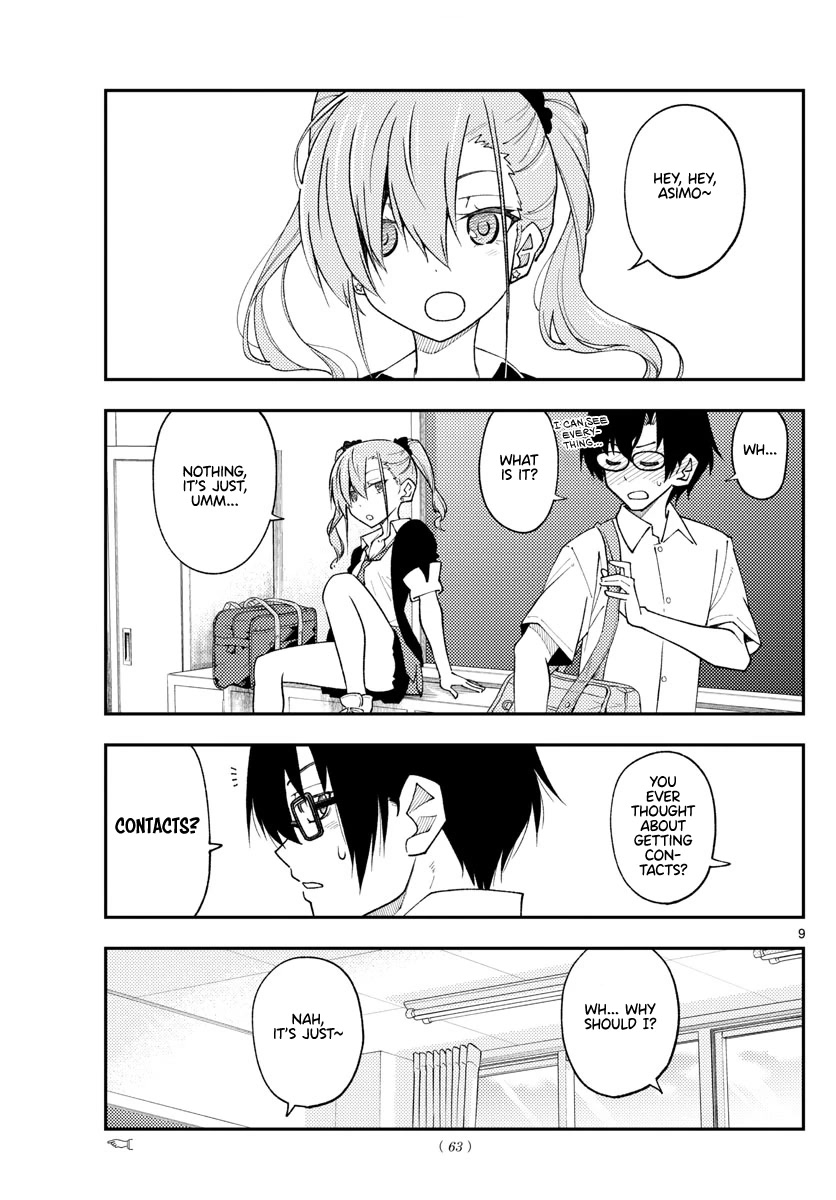 Tonikaku Cawaii Chapter 230 - Page 9