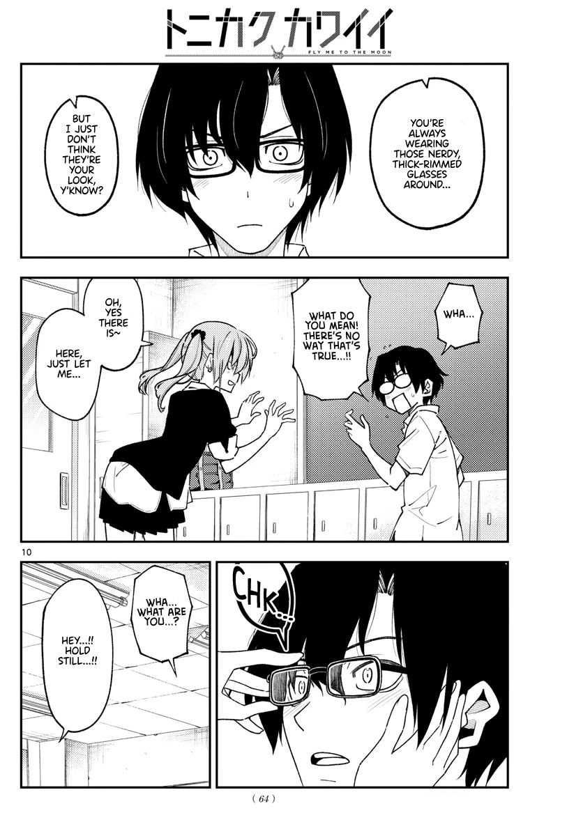 Tonikaku Cawaii Chapter 230 - Page 10
