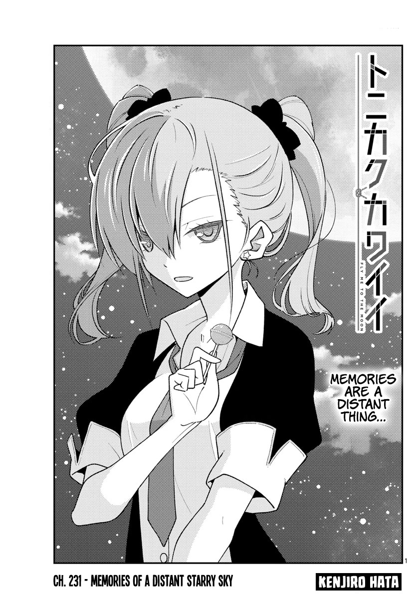 Tonikaku Cawaii Chapter 231 - Page 3