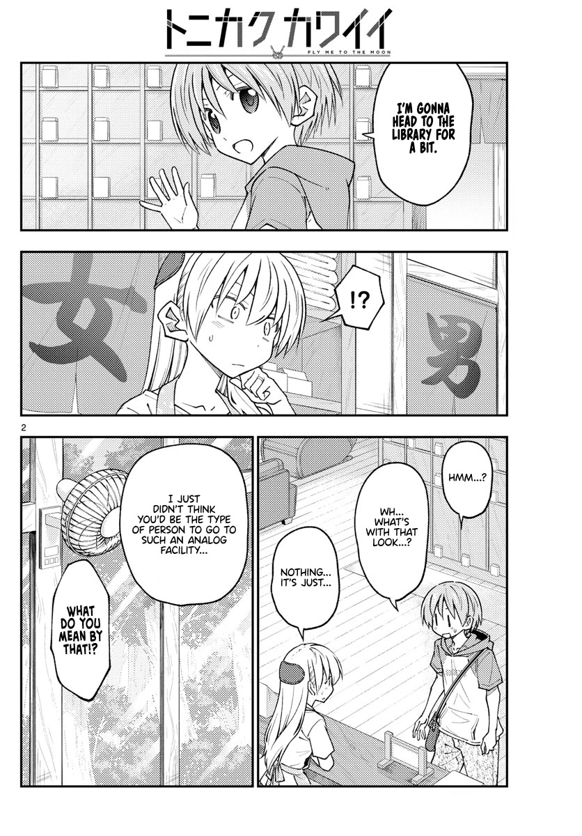 Tonikaku Cawaii Chapter 231 - Page 4