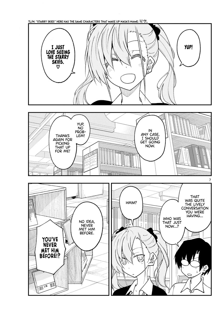 Tonikaku Cawaii Chapter 231 - Page 9