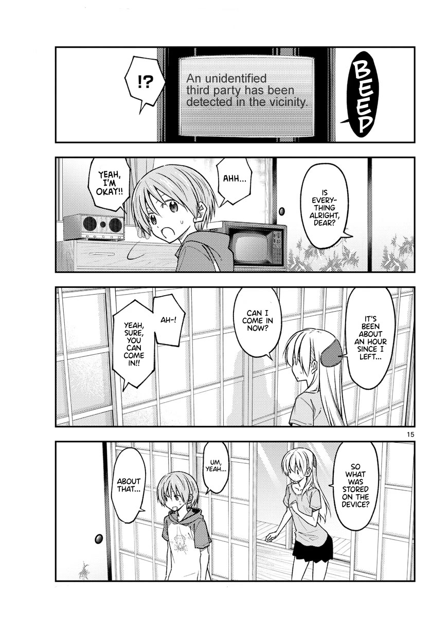 Tonikaku Cawaii Chapter 232 - Page 15