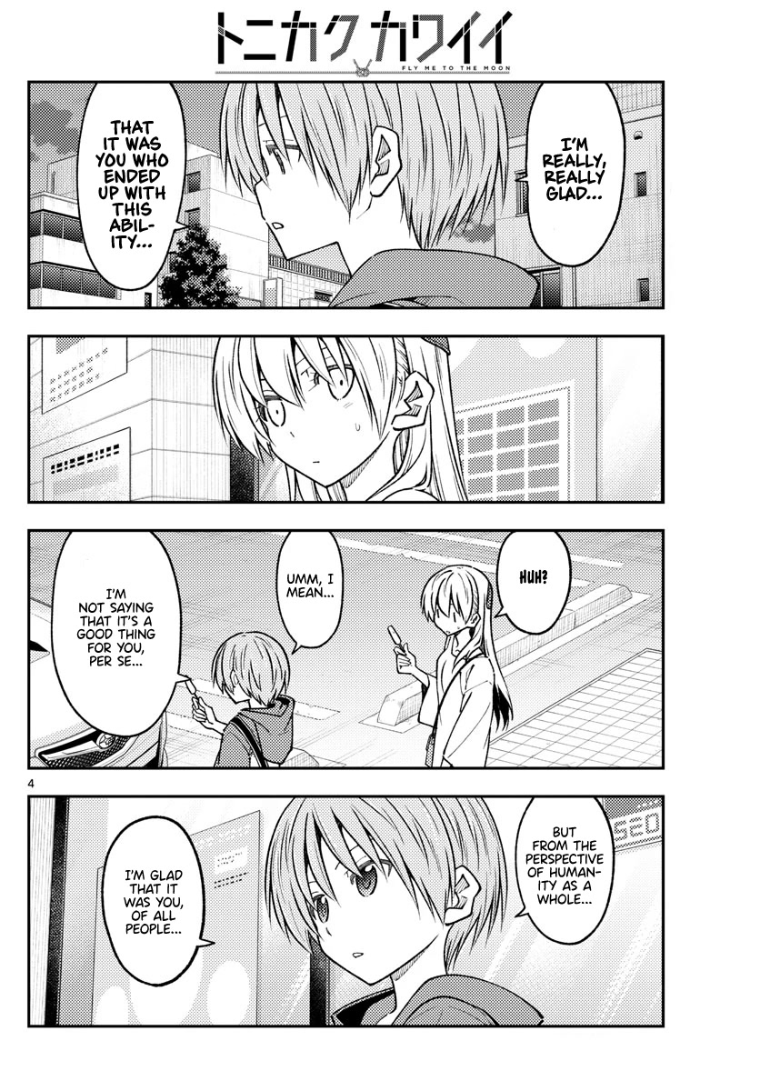 Tonikaku Cawaii Chapter 233 - Page 4
