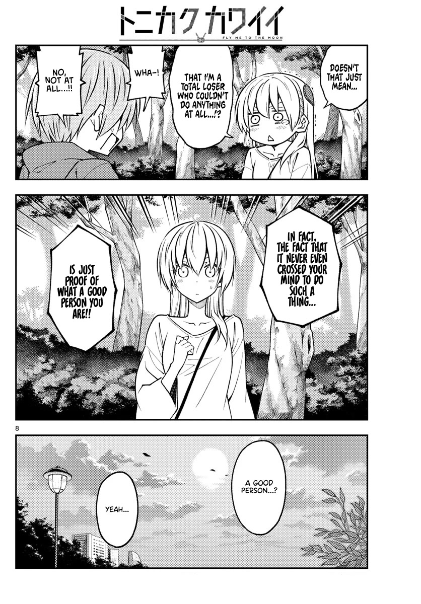 Tonikaku Cawaii Chapter 233 - Page 8