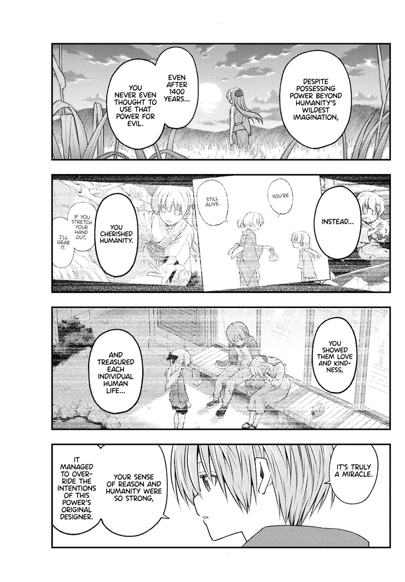 Tonikaku Cawaii Chapter 233 - Page 9