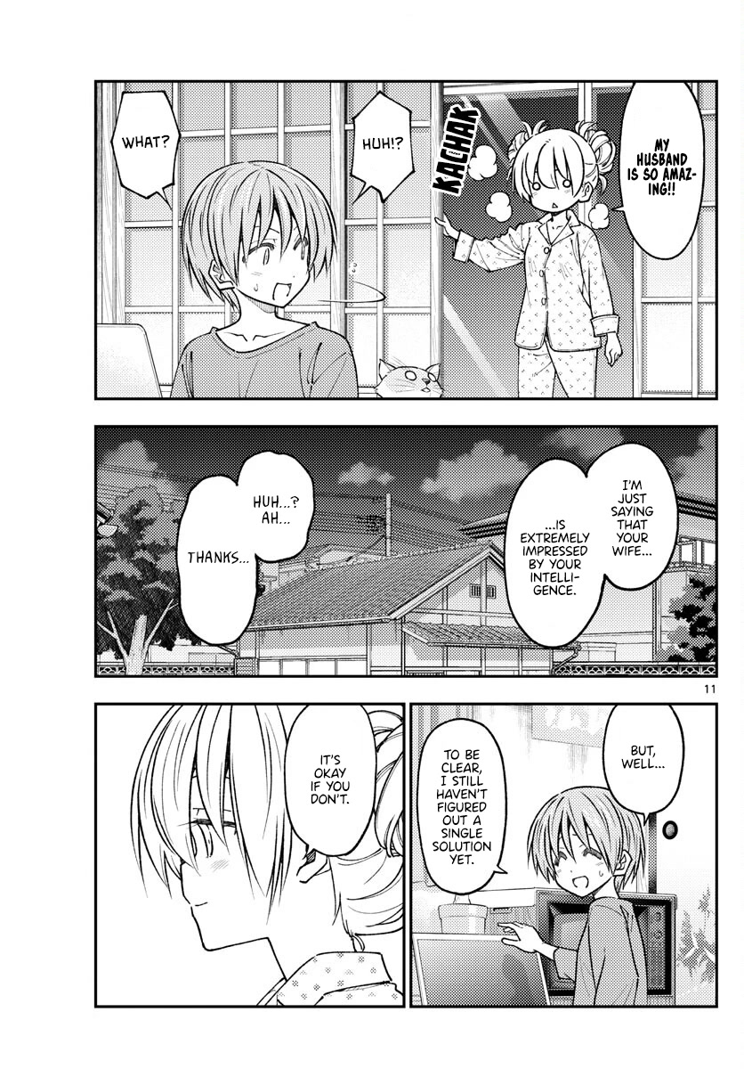 Tonikaku Cawaii Chapter 234 - Page 11