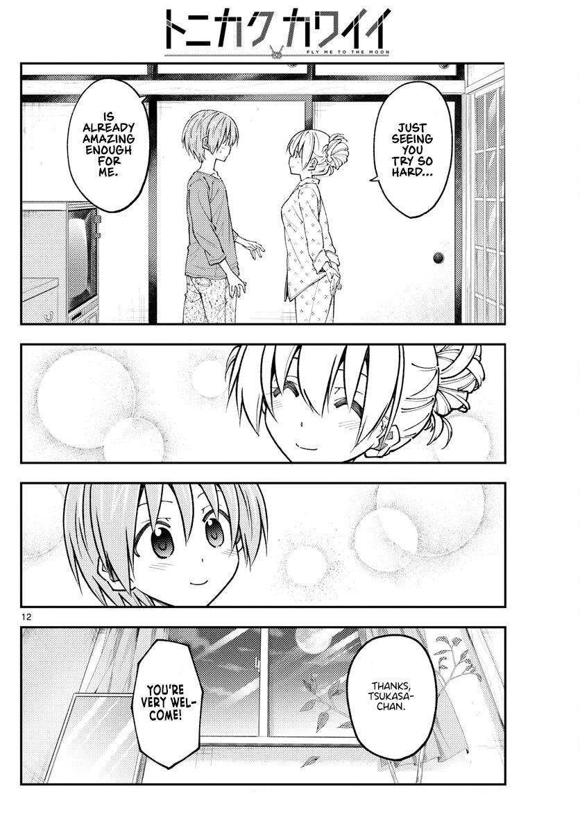 Tonikaku Cawaii Chapter 234 - Page 12