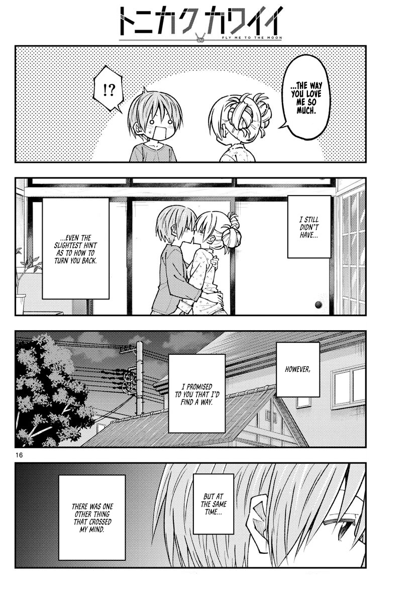 Tonikaku Cawaii Chapter 234 - Page 16