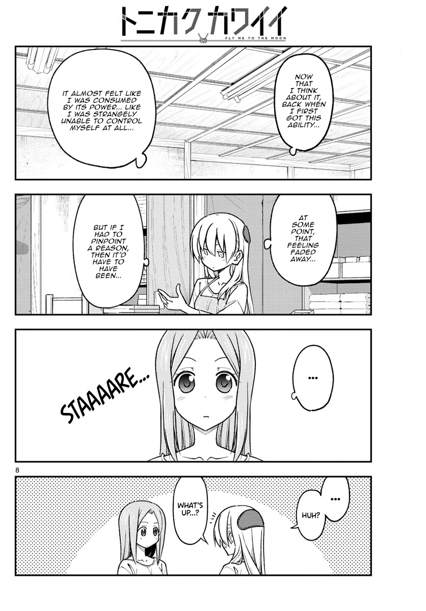 Tonikaku Cawaii Chapter 235 - Page 8