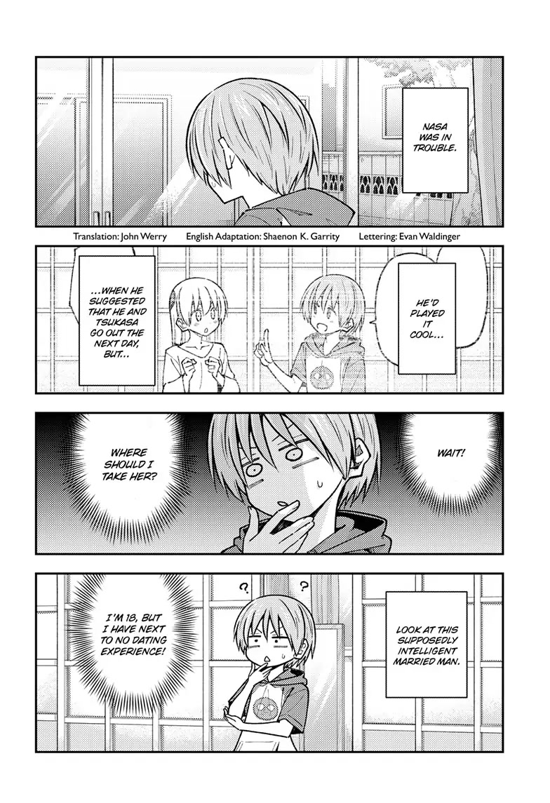 Tonikaku Cawaii Chapter 236 - Page 2