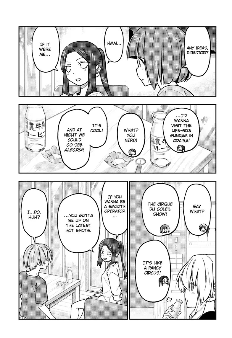 Tonikaku Cawaii Chapter 236 - Page 11