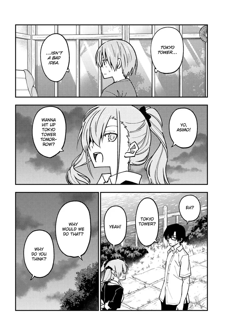 Tonikaku Cawaii Chapter 236 - Page 16
