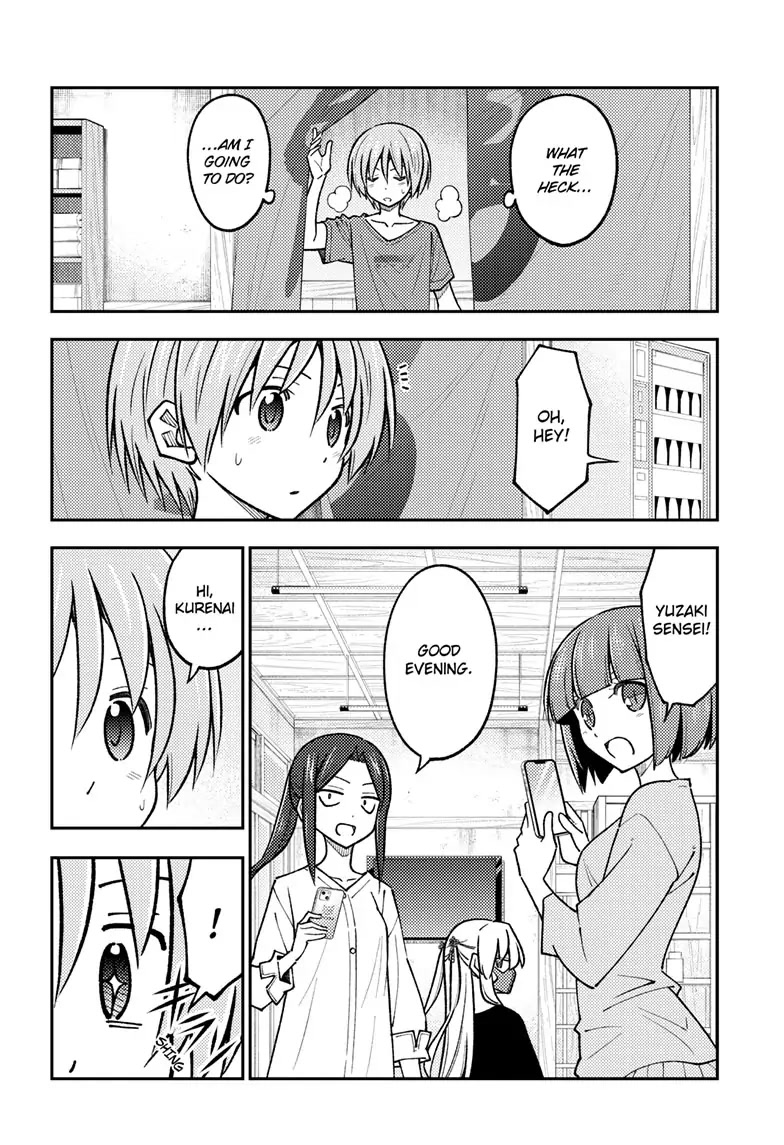 Tonikaku Cawaii Chapter 236 - Page 8