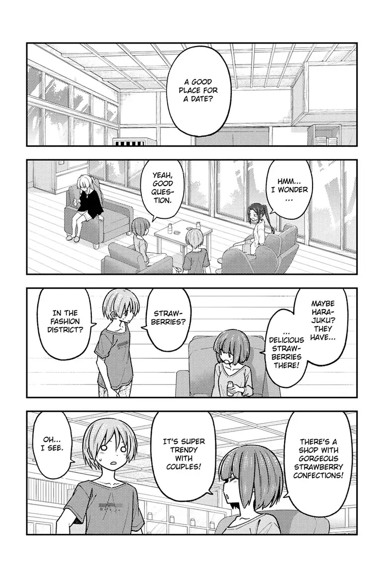 Tonikaku Cawaii Chapter 236 - Page 10